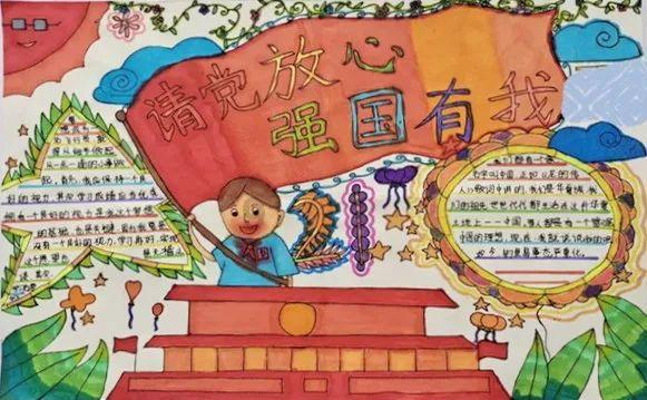 春雨直播app