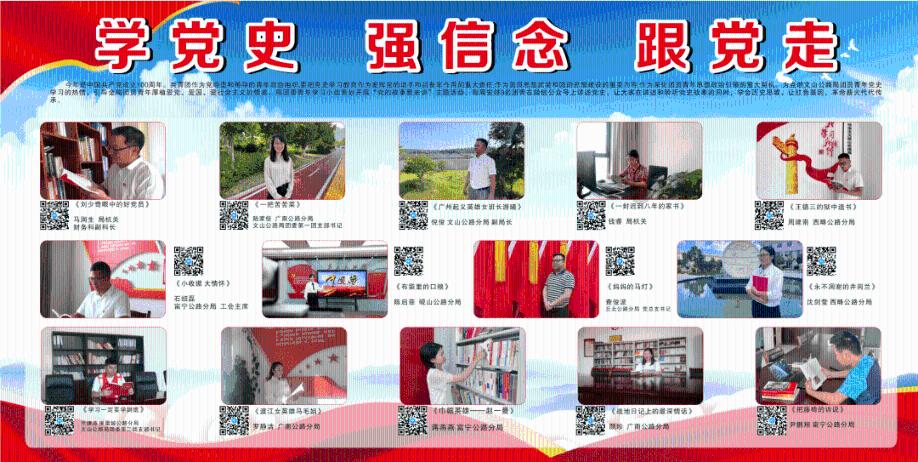 时尚博主街拍