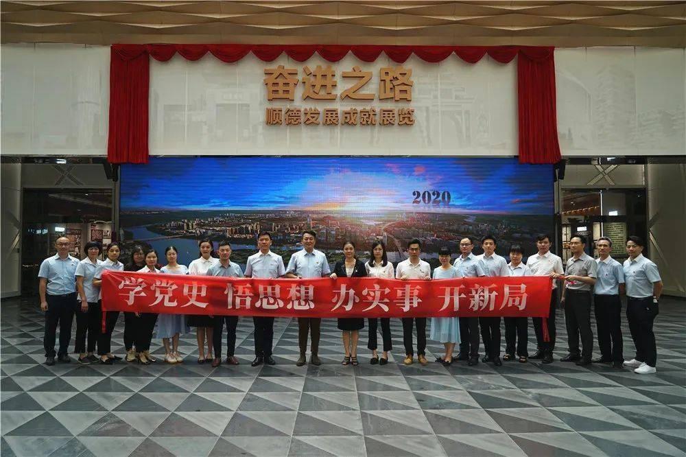 作业机器人救援