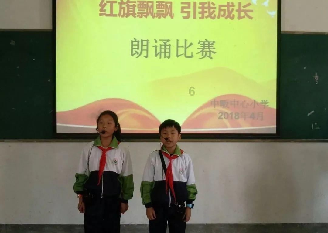 女武神：苍蓝革命