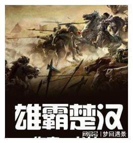 后卫营救