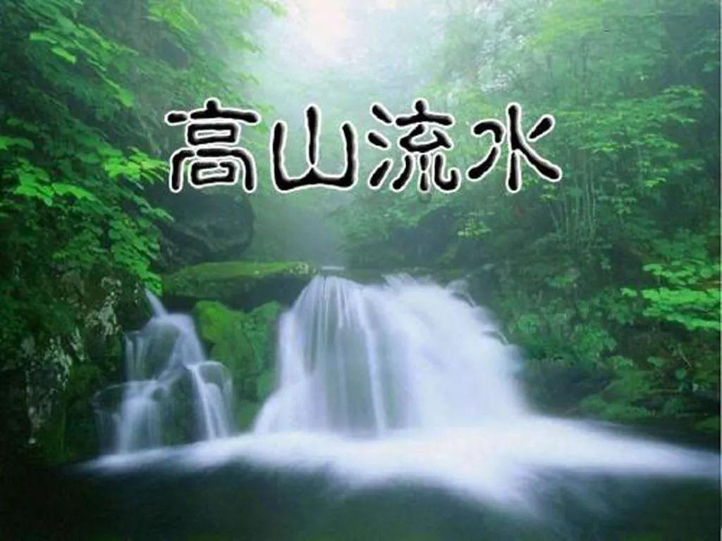 斩魂手游版