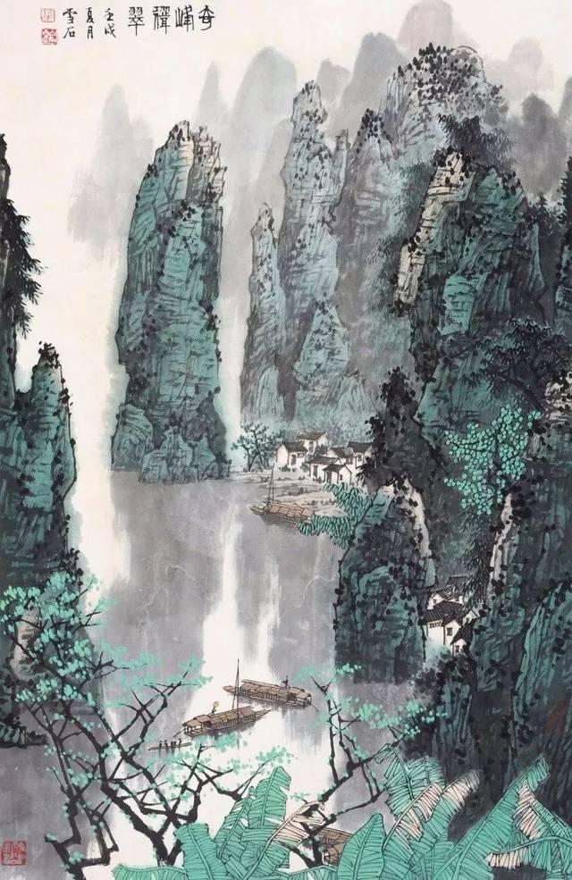春雨直播app