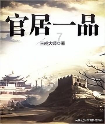 旗住建局开展节前安全生产监督检查暨“九小场所”安全隐患排查整治工作
