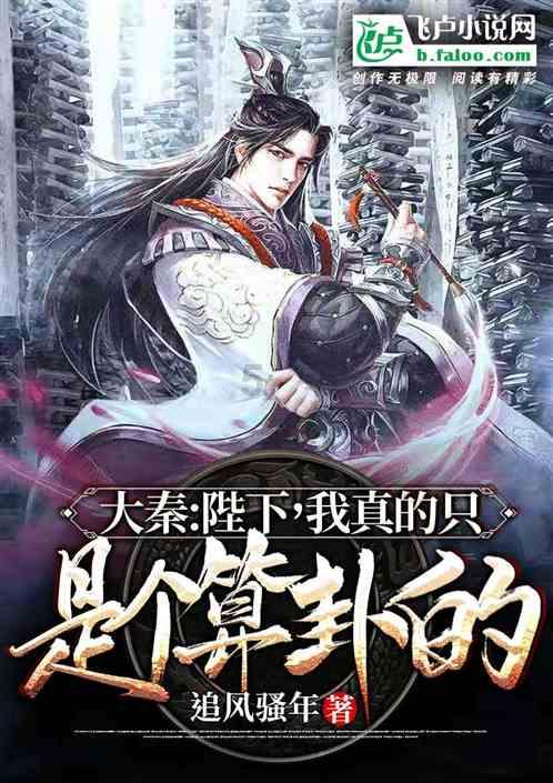 逗小猴开心系列193