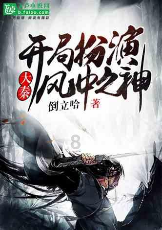 鹰潭城发转让鹰潭宏基建材30%股权，底价1552万元