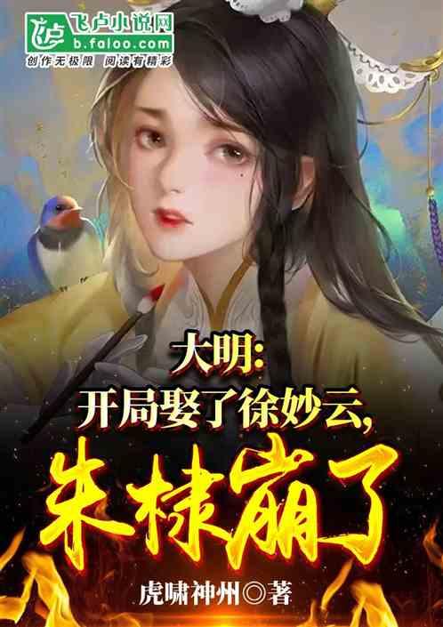 广博股份(002103.SZ)：预计2023年净利润1.52亿元至1.72亿元 同比扭亏为盈