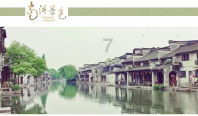 一个男的说他对我比他亲妹还好是什么意思？游戏画面