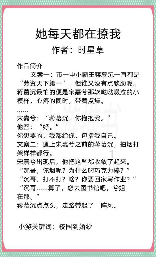 冬日西海固 产业多色彩
