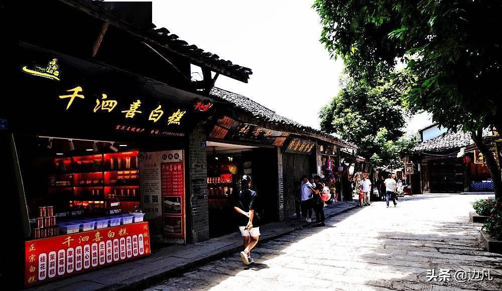 明日之后