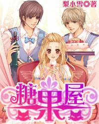 这三个女生，长得好看吗？游戏画面