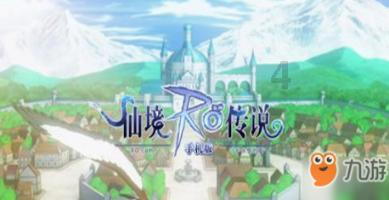 消灭红球大作战